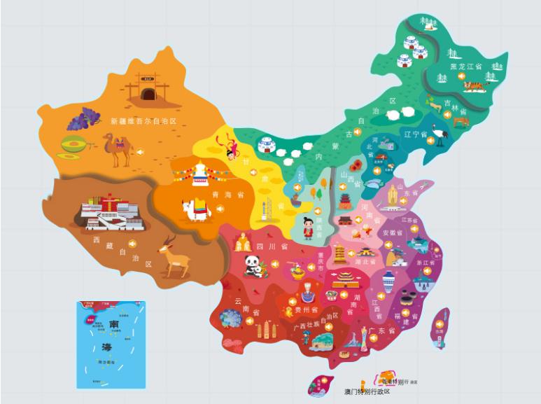 拉孜县名酒回收.jpg